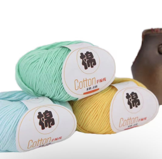Fine Pure Cotton 50g